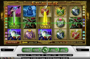Excalibur - выигрыш 4000 долларов
