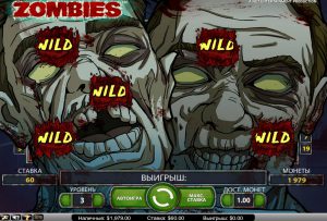 Zombies - выигрыш 60 долларов