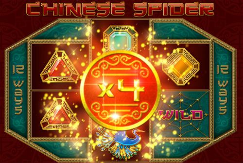 Слот Chinese Spider - умножение.