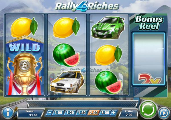 Игровой автомат Rally 4 Riches.